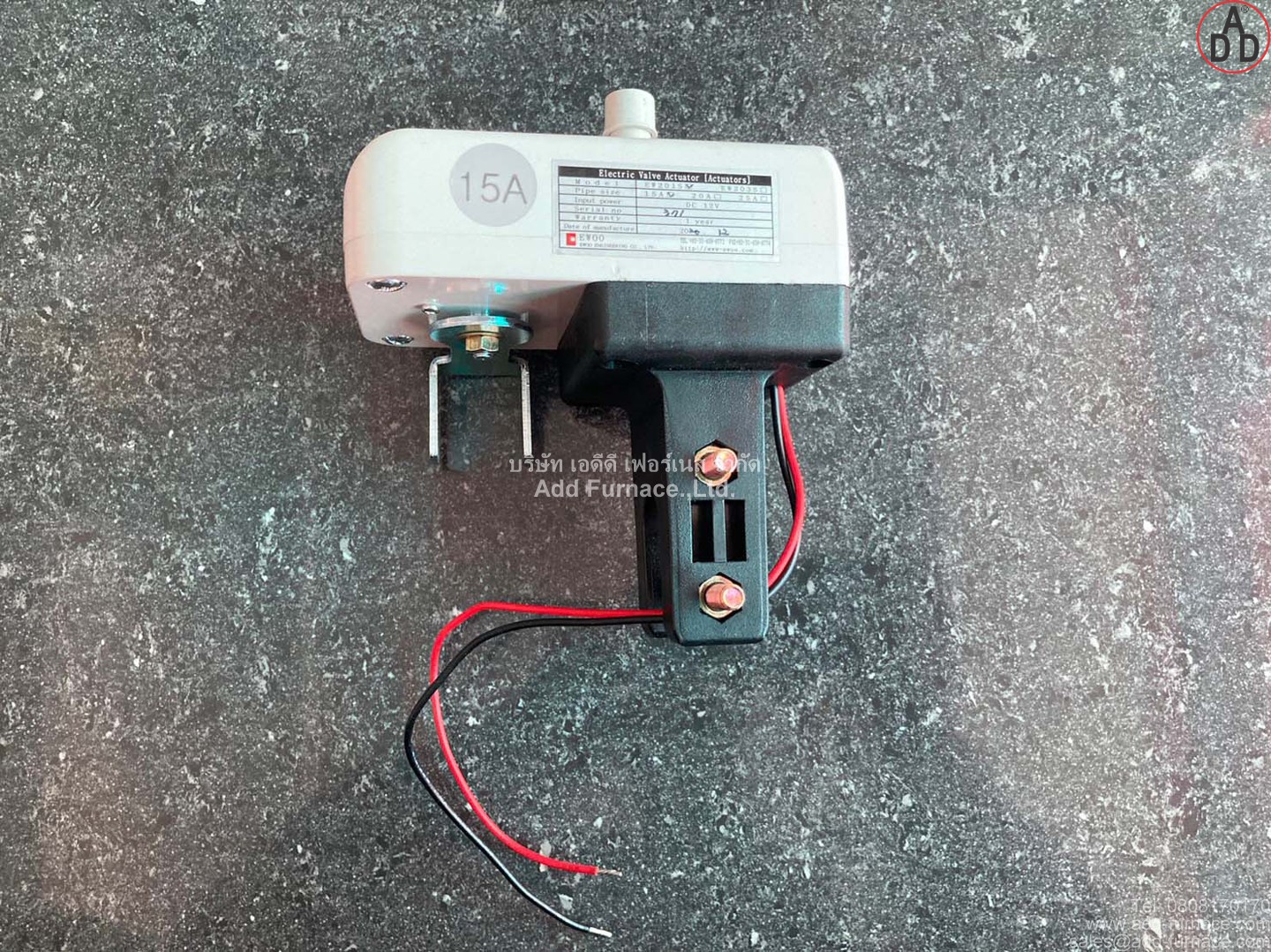 Electric Valve Actuator Model EW201S 15A (1)